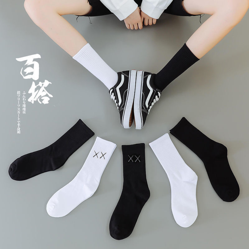 Black White and Gray Socks Wholesale Cotton Socks Short Socks Autumn and Winter Breathable Sweat Absorbing Deodorant Cotton Men's and Women's Mid-Calf Socks Long Socks