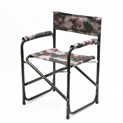 户外折叠椅导演椅士兵椅长官指挥椅野战作训椅双层迷彩部队折叠椅