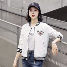 2023春季新款棒球服夹克外套女短款百搭个性刺绣洋气减龄修身显瘦