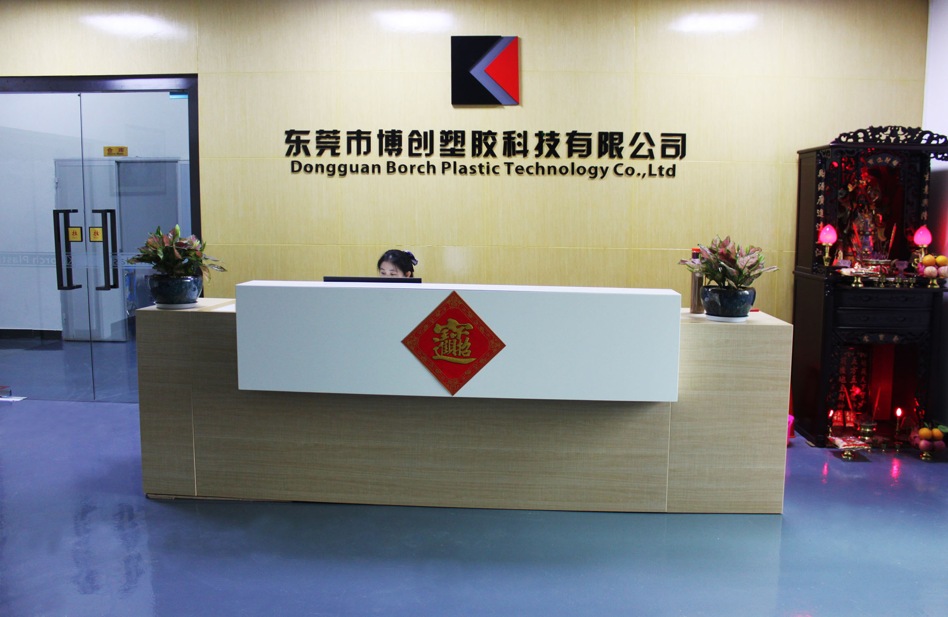 iml工艺定制源头工厂模内注塑imd塑胶面板按摩仪面壳彩印彩镀imt