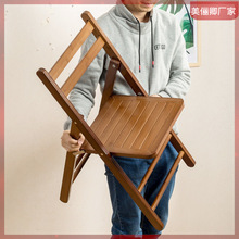家用凳子楠竹折叠椅子便携靠背简易折叠餐椅大人折叠椅实木小椅。
