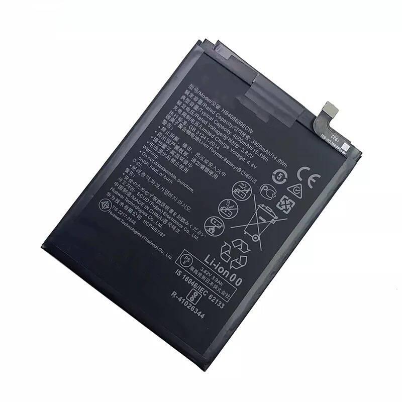适用华为畅享7plus电池 y9 2019 tl10a hb406689ecw内置手机电池
