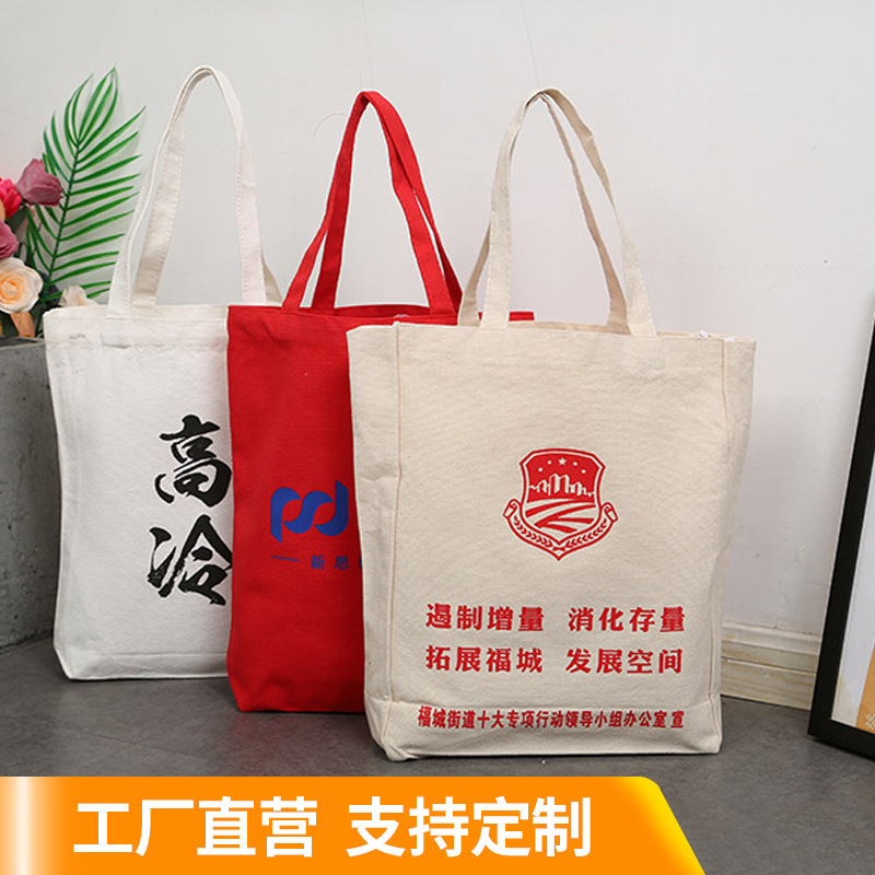 color printing canvas reticule custom printed logo accordion insert cotton bag cotton portable canvas bag custom