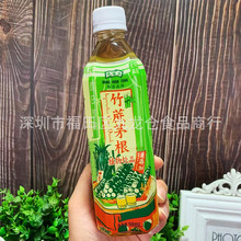 批发 香港品牌鸿福堂竹蔗茅根无添加植物饮品饮料500ml一箱15瓶