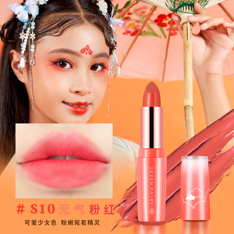 儿童表演彩妆口红女孩舞台演出化妆柔滑不拔干口红 口红套装批发
