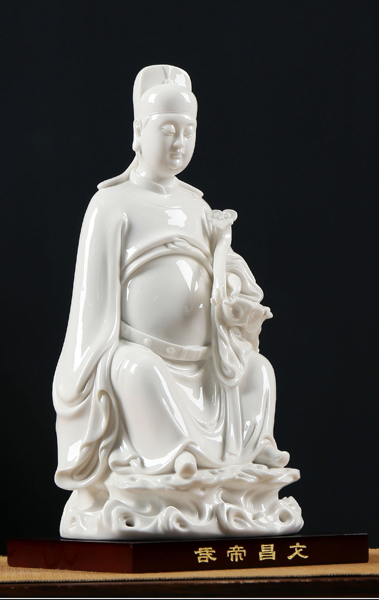 德化陶瓷文昌帝君供奉神像摆件 白瓷文曲星君神像瓷器装饰工艺品
