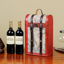 通用红酒礼盒包装双支装现货葡萄酒皮盒木箱纸盒两只装红酒盒