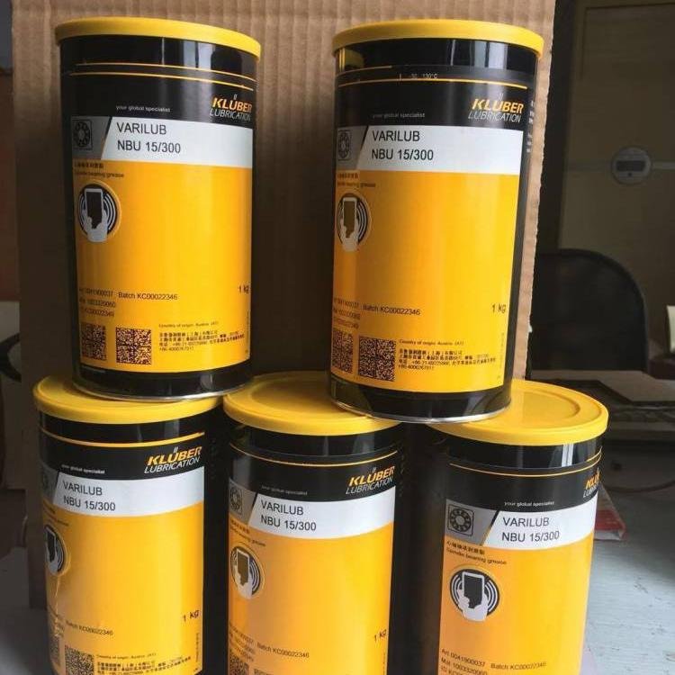 克鲁勃kluber silvertex t46 w32 22 68针织横机纺织机润滑油