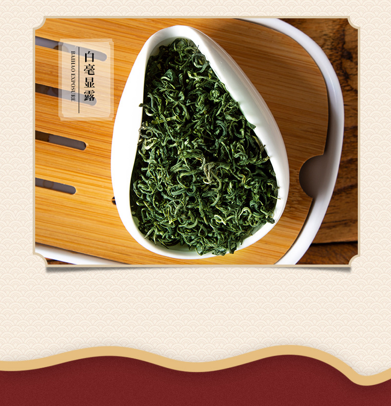 绿茶2021新茶狗牯脑茶叶(250g*2罐)江西特产吉安遂川罐装礼盒