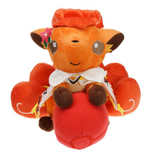 现货Pokémon火冰阿罗拉抱球 橙色 六尾娃娃机公仔毛绒玩具抱偶