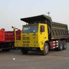 豪沃70矿车 豪沃60矿车 重汽 50矿车重汽码头车 特种车二手驾驶室