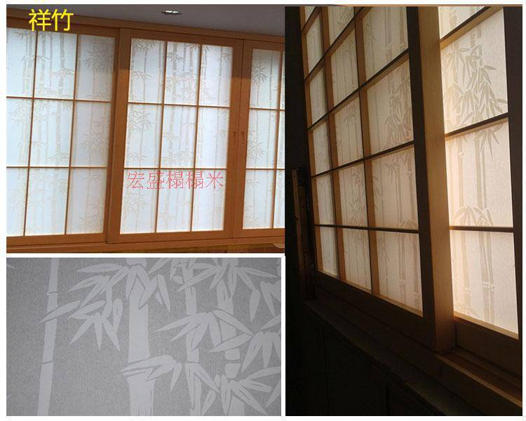 代发窗纸移障子纸榻榻米家居格子优质和室日式透光樟子纸