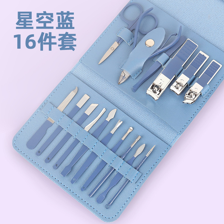 Nail Clippers Set 16-Piece Set Nail Beauty Tool Set Full Set Nail Clippers Household Manicure Set Nail Scissor Set