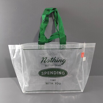 出口韩国大创透明编织防水覆膜环保超市购物袋单肩包手提拎包