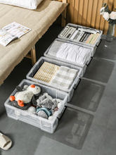 3BSA床底收纳箱扁平透明衣物整理箱家用塑料箱子储物箱床下收纳盒