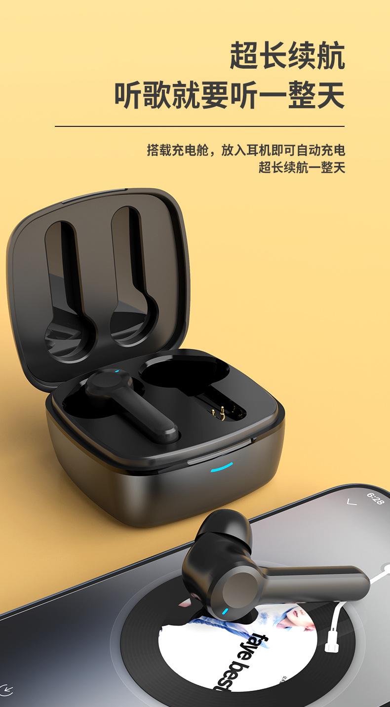 私模tws蓝牙耳机 无线跨境触摸真无线三代双耳带充电仓 2021新款