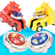 魔幻陀螺4代3之机甲战车变形砣驼坨螺1梦幻2新款男孩儿童玩具赤影