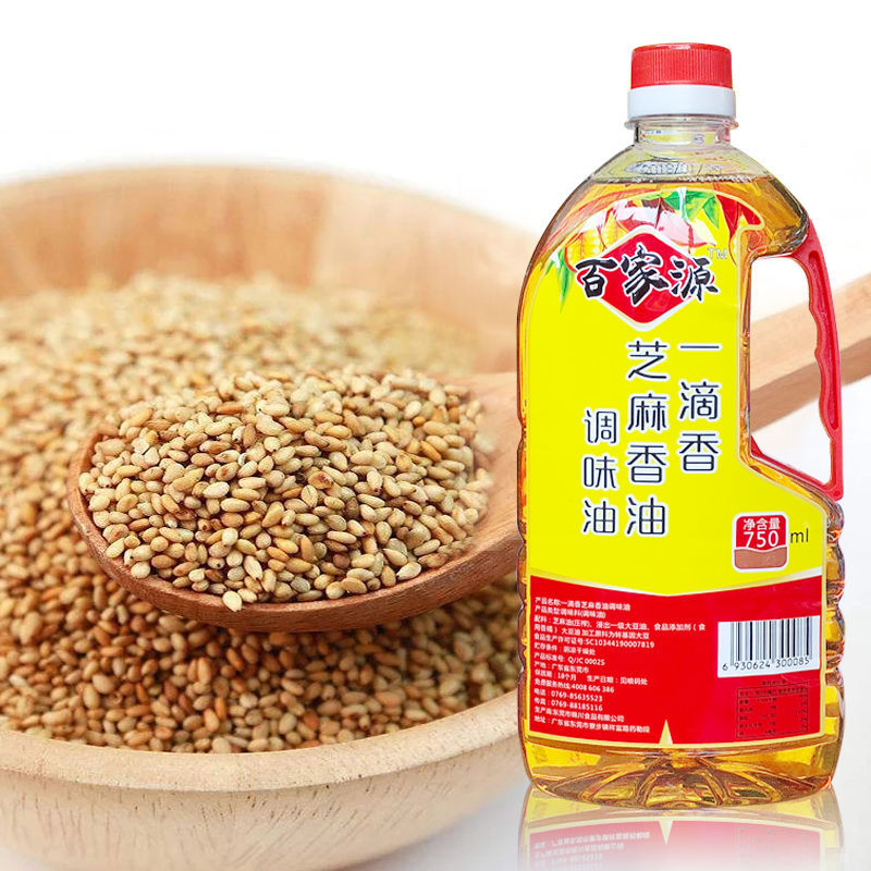一滴香香油瓶装调和油便宜批发凉拌菜