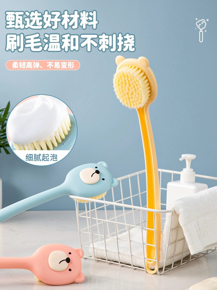 Bath Brush Back Artifact Soft Hair Long Handle Wipe Back Scrubbing Bath Brush Body Rubbing Mud Don't Ask for Strong Bath Towel