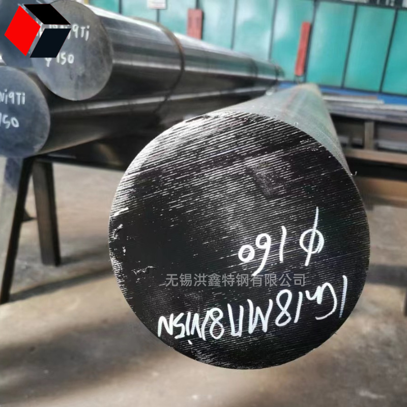 gh1131高温合金圆棒gh131锻棒热轧圆钢h1160热处理涡轮发动机用棒