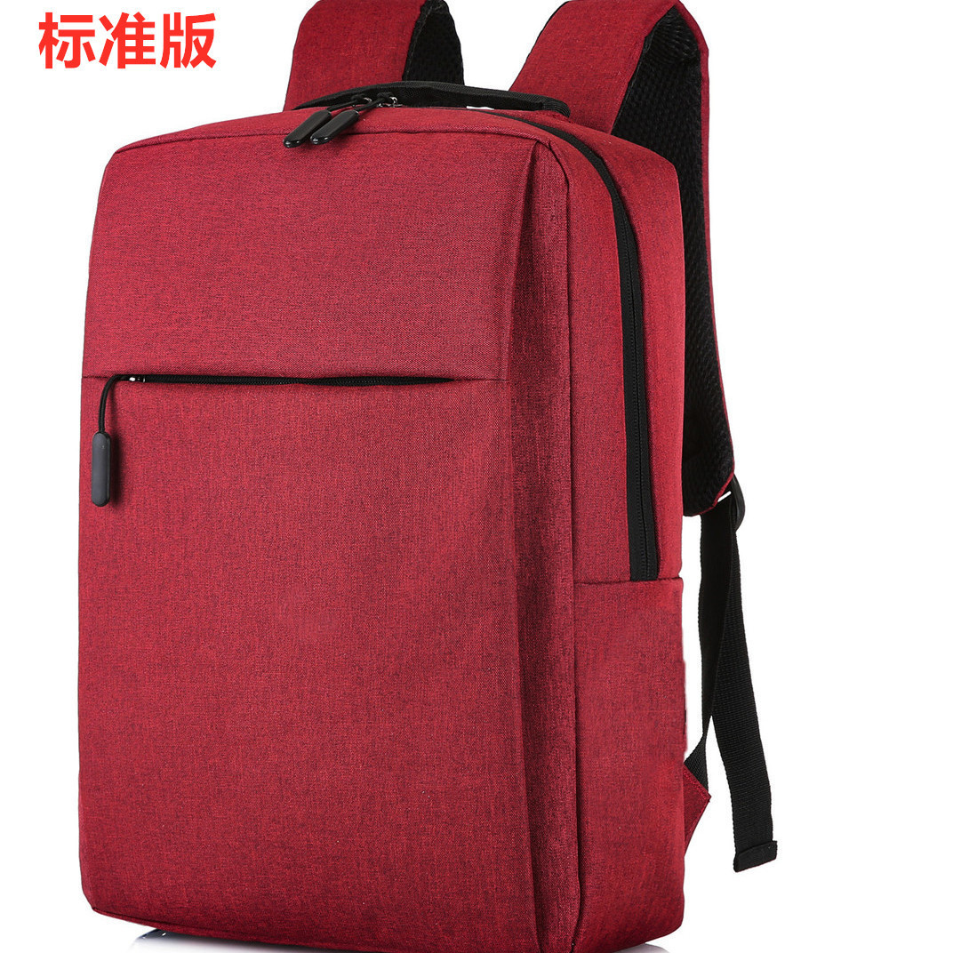 Xiaomi Foreign Trade Men's Business Multifunction Computer Bag USB Simple Backpack Custom Backpack Travel Bag