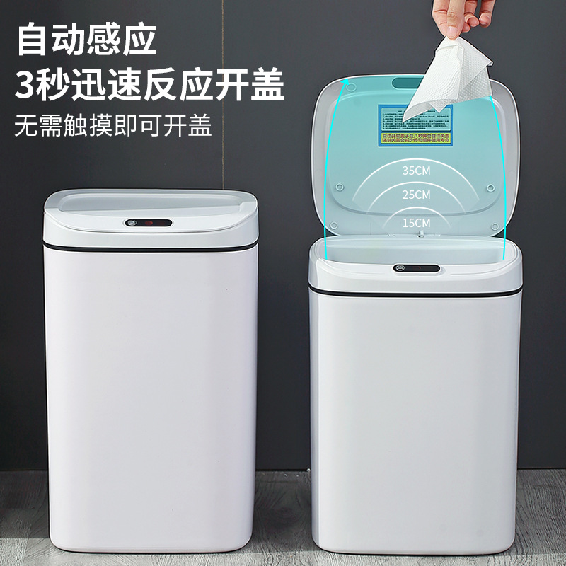 Smart Trash Can Automatic Induction Household Bedroom Kitchen Bathroom Deodorant Trash Can Good-looking Collection Wholesale