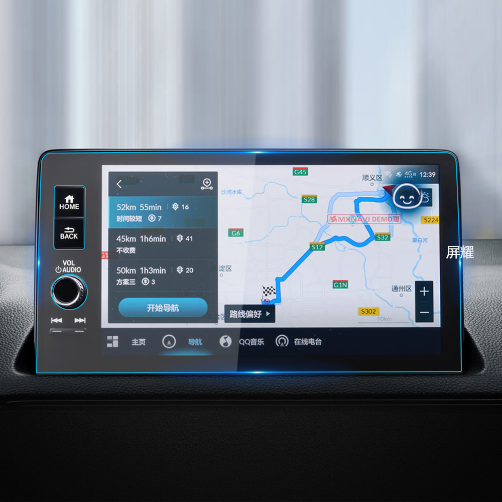 东南v5车载导航