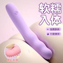 女用健慰器快乐外用女士自我安慰插入式按摩棒av仙女情趣用品成人