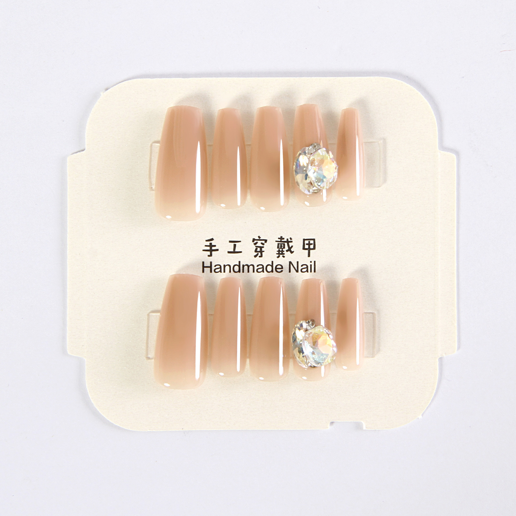 Xiaohongshu Hot Sale 10 Pieces Handmade Wear Nail Nude Color White Fake Nails Monochrome Simple Handmade Nail Art Spot