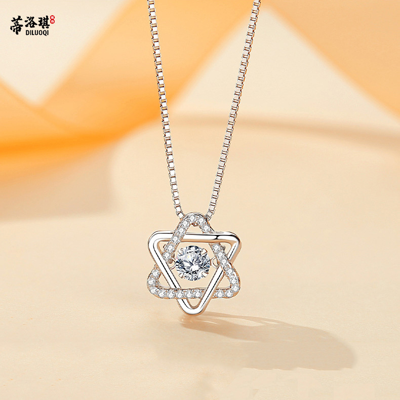 s925纯银六芒星灵动项链女 日韩简约跳动的心吊坠锁骨链 一件代发