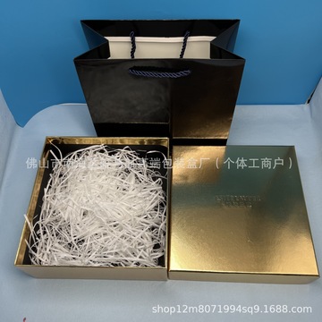 新款雅诗兰黛礼品盒小棕瓶包装盒手提纸袋包装护肤品礼品袋子