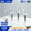 陆晶黑色花籽料高脚杯 人工吹制口杯红酒杯水晶玻璃家用玻璃酒杯|ms 陆晶黑色花籽料高脚杯 人工吹制口杯红酒杯水晶玻璃家用玻璃酒杯|ms