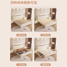 全实木床白色现代简约床双人1.8x2米主卧床1.5米家用抽屉储物婚床