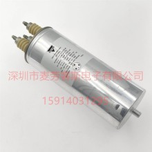 威世 EMKP 2700-1.0IR 2700v 1uf 全新原装vishay薄膜电容器