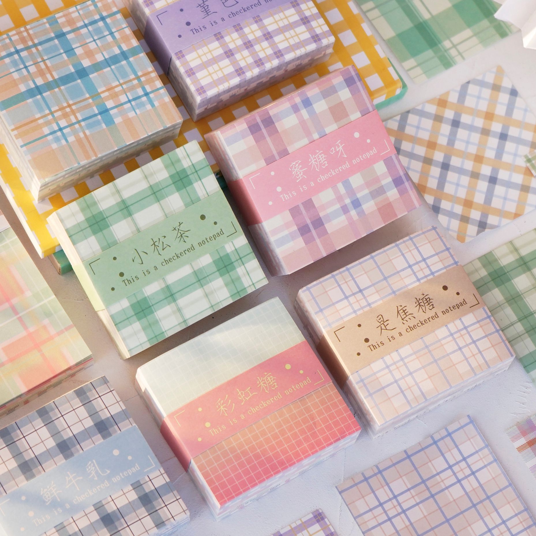 麦猫 格子日常便签纸 ins风学生随身手账 便签纸 格纹彩色记事贴