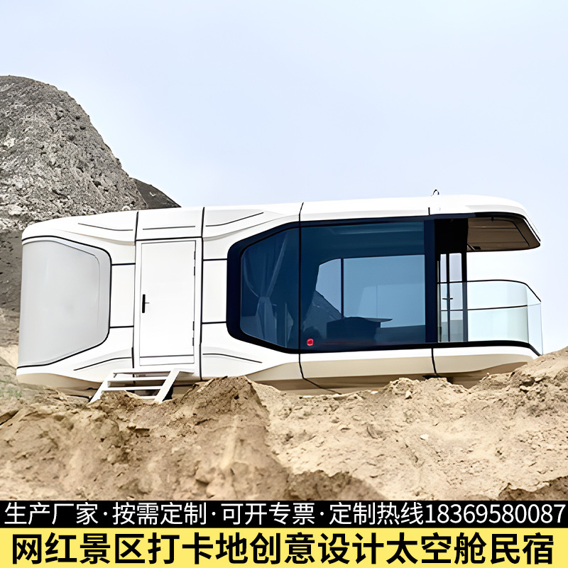 ְֵܰ˶<a href=http://www.16fw.com/jhfw/ target=_blank class=infotextkey>ƻ</a>_ְǲ_ְְܰ跢һƬ