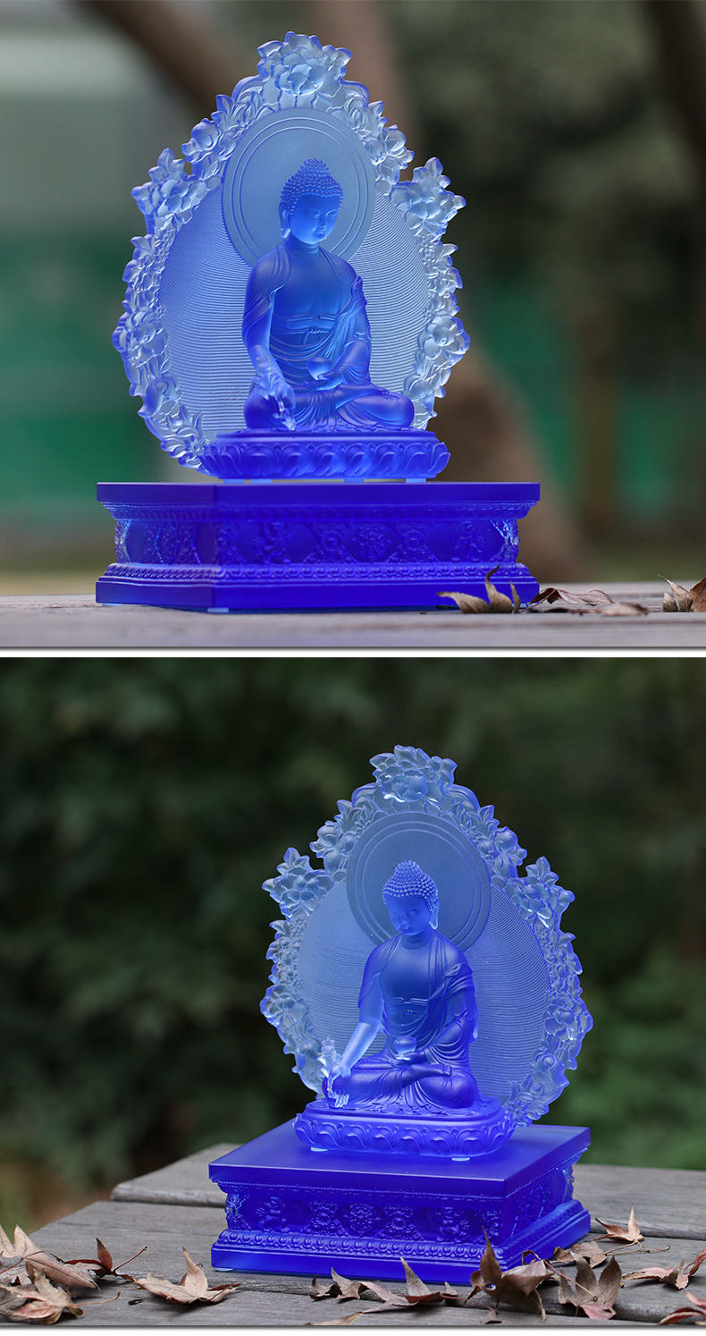 琉璃药师佛佛像光如来佛堂家用居家供奉摆件礼盒装七药师七手势