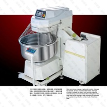 研麦大型商用全自动和面机 大容量5包面粉搅拌机 300升翻缸揉面机