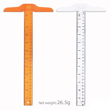 全新料30cm T型尺 T形尺 设计尺 丁型尺 丁字尺 学生设计美术用品