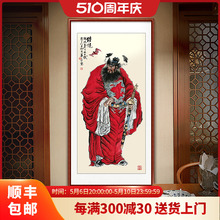 玄关装饰画神像镇宅壁画钟馗天师中堂画挂画画像钟魁伏魔图国画