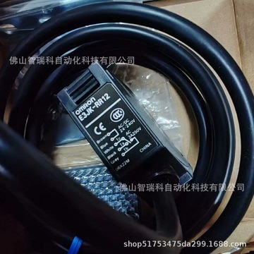 欧姆龙光电开关 e3jk-rr12-c 全新库存现货咨询顺丰包邮议价-阿里巴巴