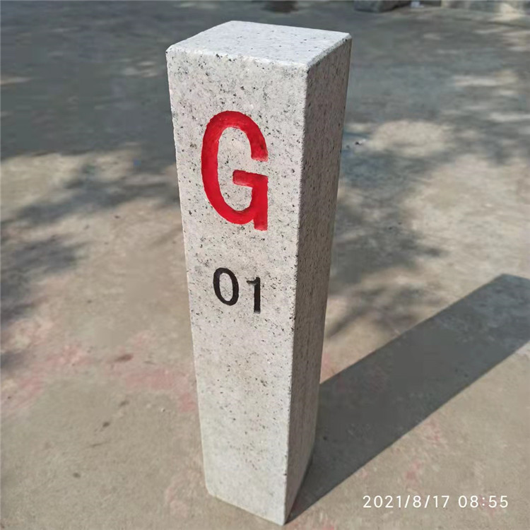 通信光缆石材界桩 燃气电缆界碑管道柱式轮廓标识 山东花岗岩界碑