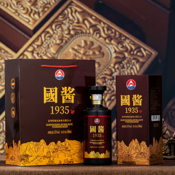 国酱茅台镇酱香型白酒53度纯粮食高粱原浆白酒坤沙礼盒装整箱6瓶