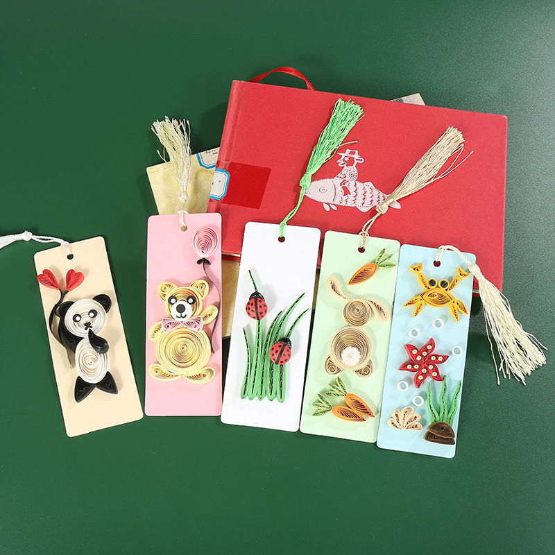 衍纸书签套装工具材料包单个书签5mm纸条海底世界动物花草书签