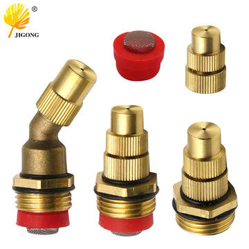 农用灌溉园林喷雾器 4分可调雾化喷头带滤网工地除尘喷头细雾喷淋