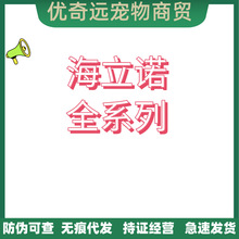 正品甲钴胺维生素b12族甲钴胺营养修复神经100片非进口
