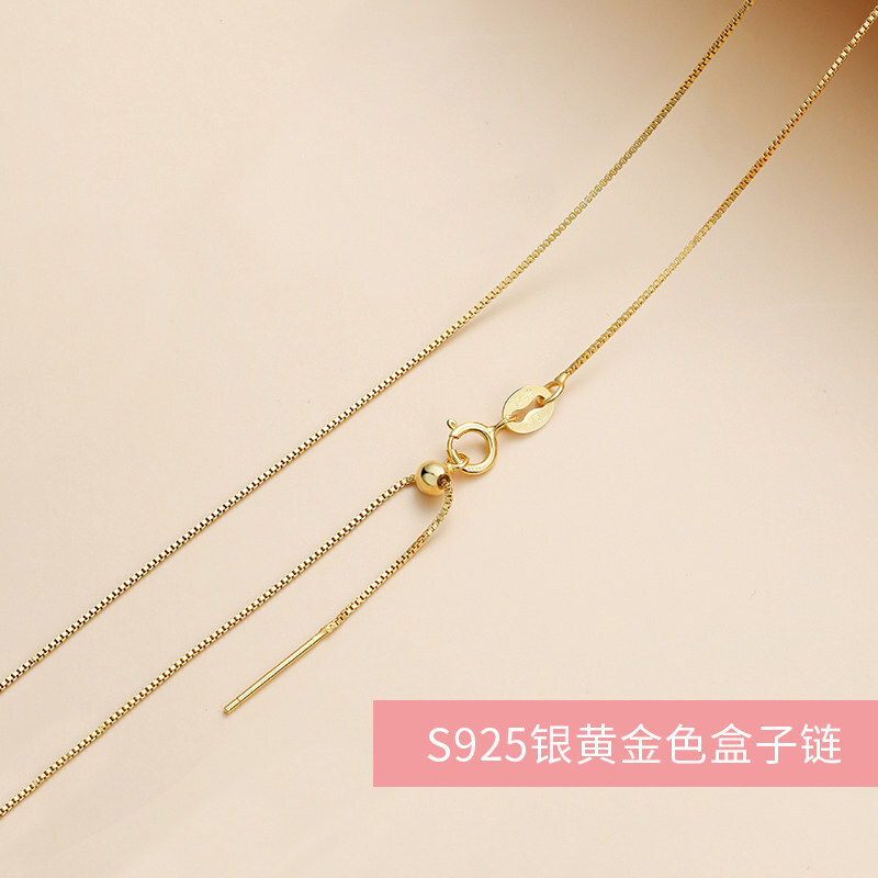 Universal Chain 925 Beaded Chain Word Female Short All-Match Necklace DIY Clavicle Chain Box Word Chain O-Shaped Chain Adjustable