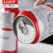 日本易拉罐防尘盖子食品级防洒盖密封可乐瓶口盖铝罐防跑气保鲜盖