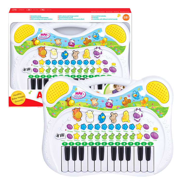 Children's Multifunctional Animal Electronic Keyboard