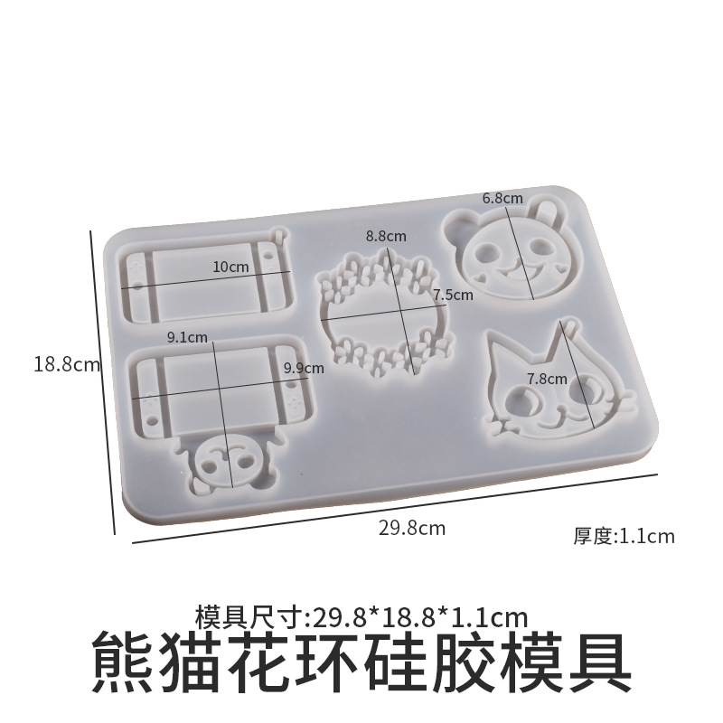 Bear Mobile Phone Cat Garland Quicksand Pendant Listing Silicone Mold DIY Crystal Glue Keychain